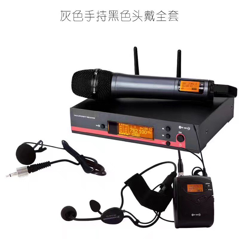 EW100G3 handheld bodypack headset and lavalier accessory configuration