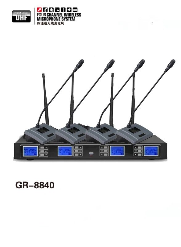 GR-8840 four channel wireless conference microphone system overview