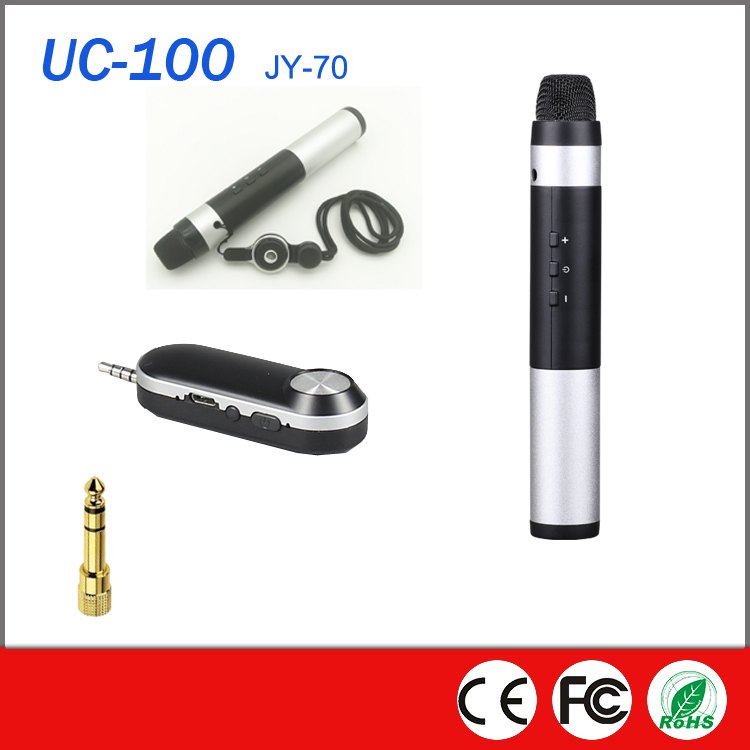 UC-100 JY-70 wireless microphone configuration