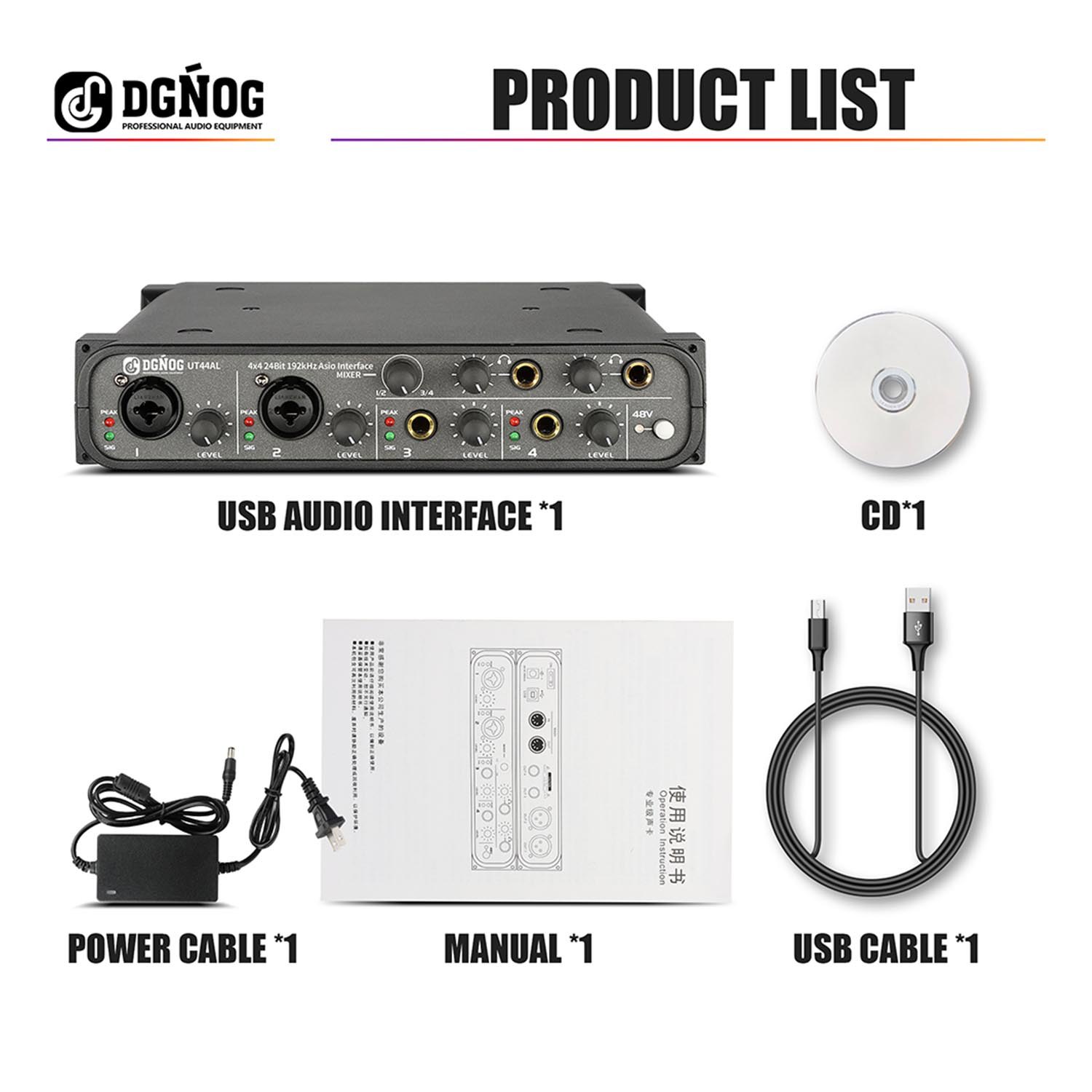 UT44AL professional audio interface view 5