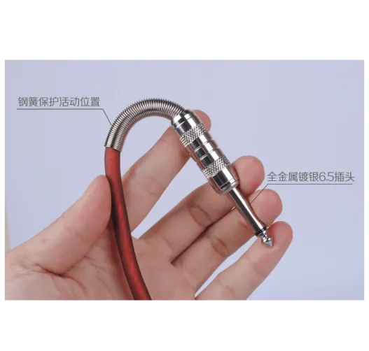 Enping Elegant Audio