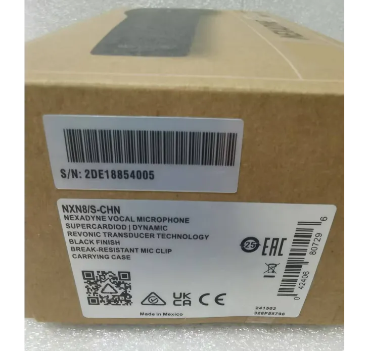 Enping Elegant Audio