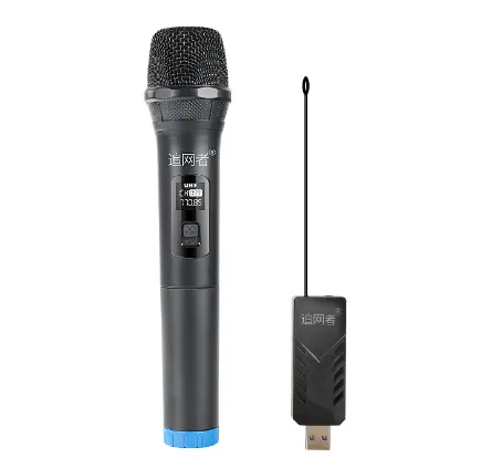 Enping Elegant Audio