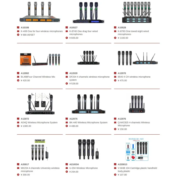 Enping Elegant Audio