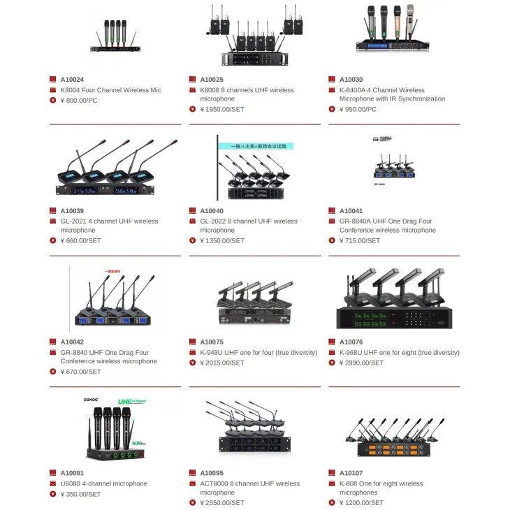 Enping Elegant Audio