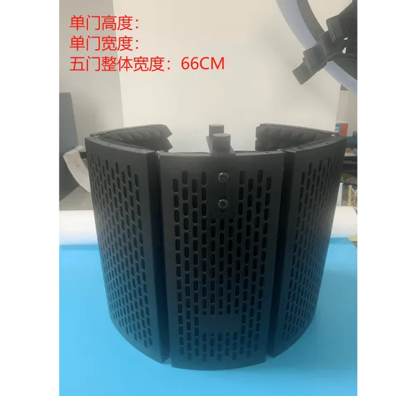 Enping Elegant Audio