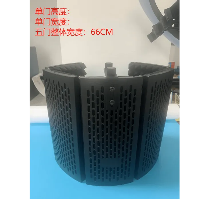 Enping Elegant Audio