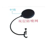 Enping Elegant Audio