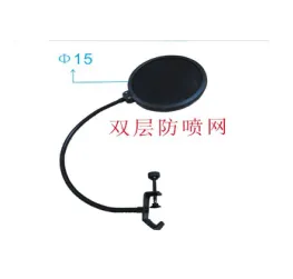 Enping Elegant Audio