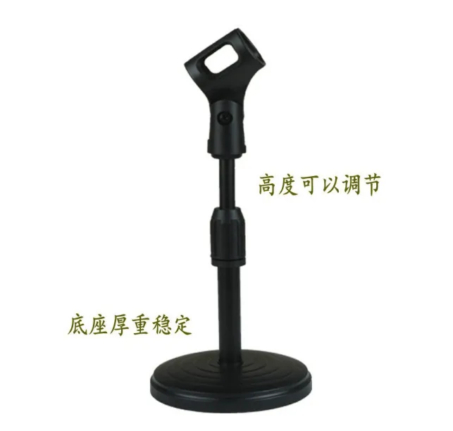 Enping Elegant Audio