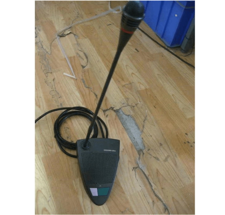Enping Elegant Audio