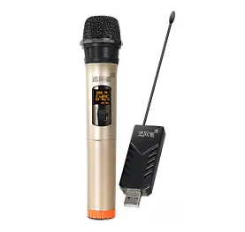 Enping Elegant Audio