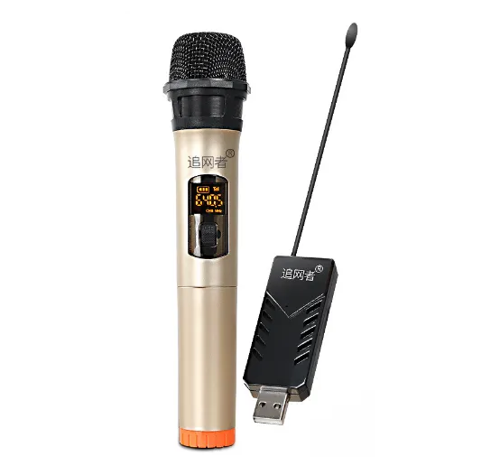 Enping Elegant Audio