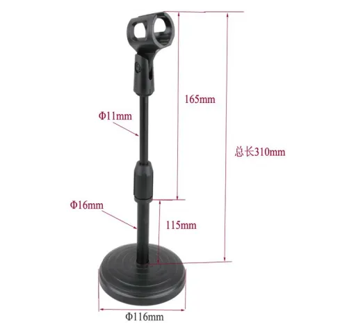 Enping Elegant Audio