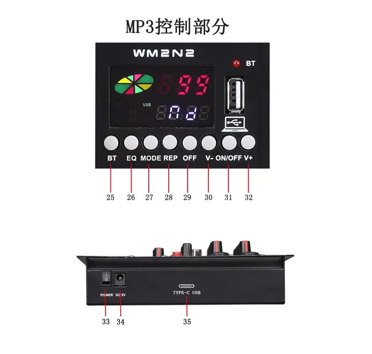 Enping Elegant Audio