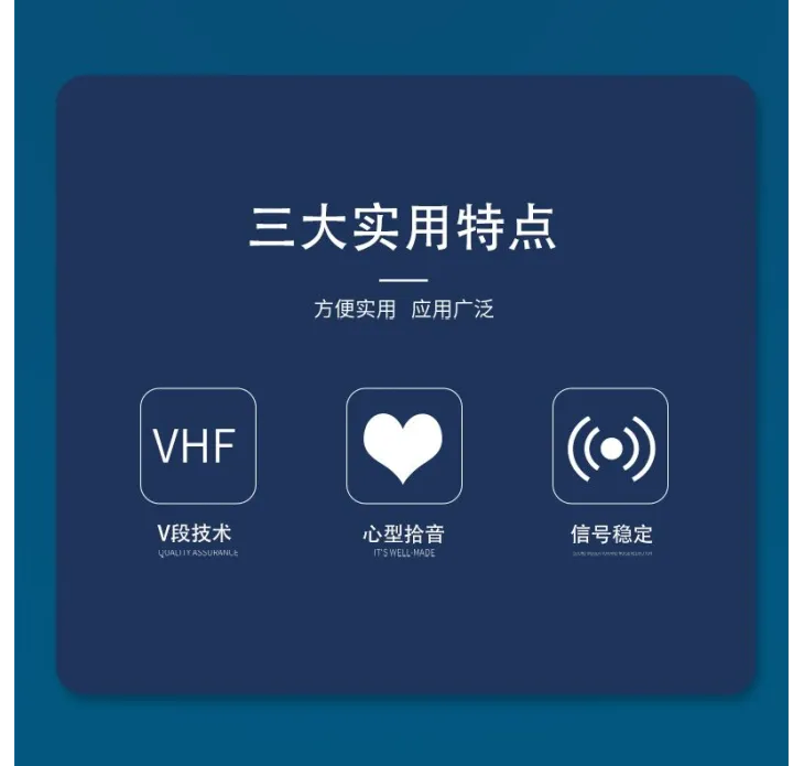 Enping Elegant Audio