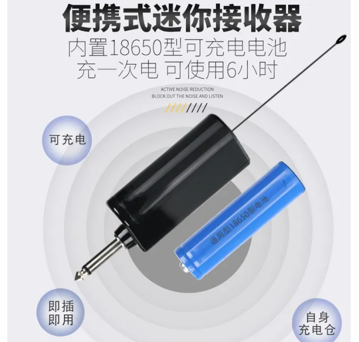 Enping Elegant Audio