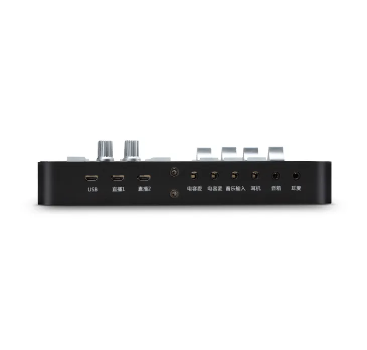 Enping Elegant Audio