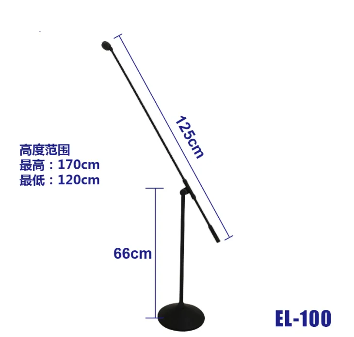 Enping Elegant Audio