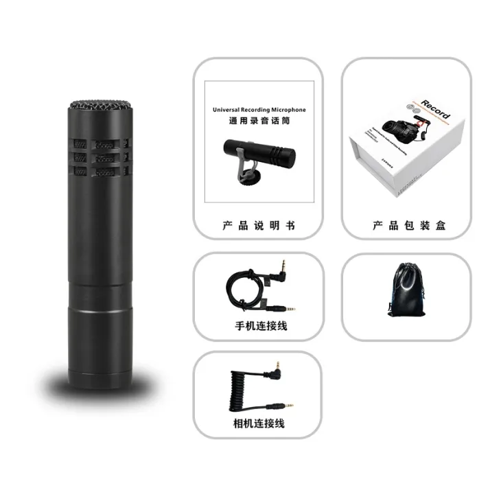 Enping Elegant Audio