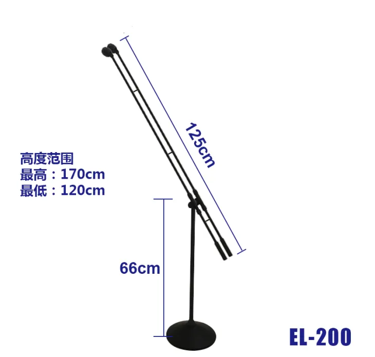 Enping Elegant Audio