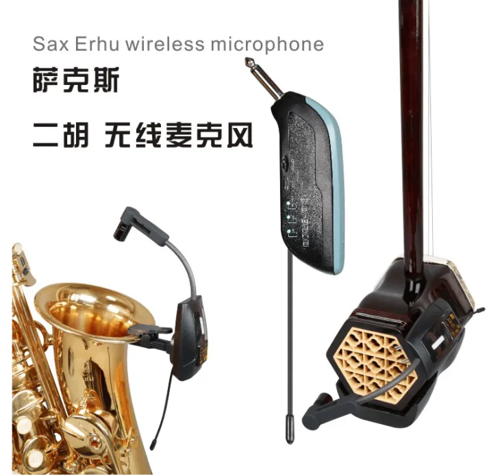 Enping Elegant Audio