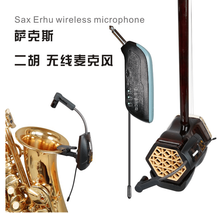Enping Elegant Audio