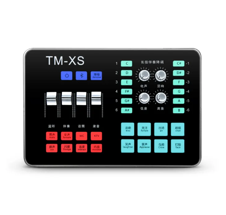 Enping Elegant Audio