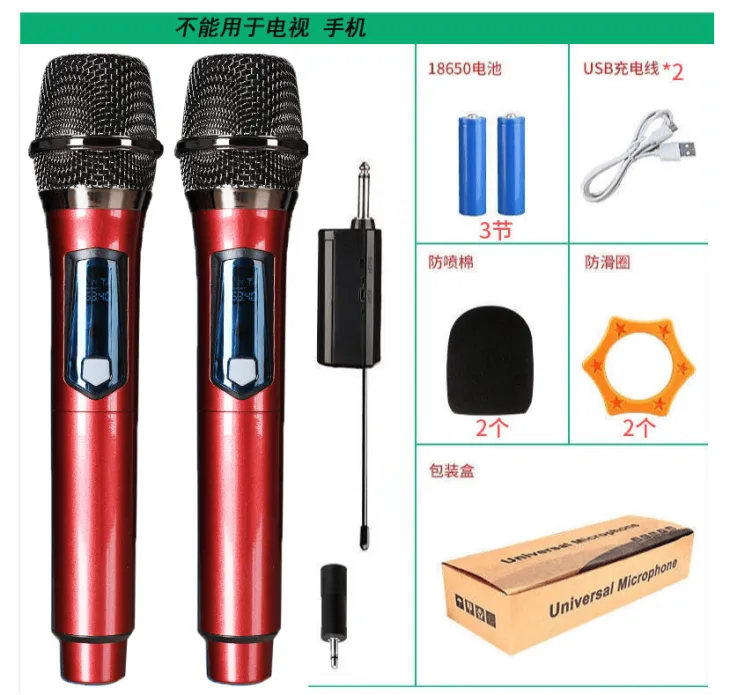 Enping Elegant Audio