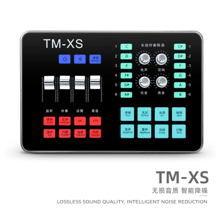 Enping Elegant Audio