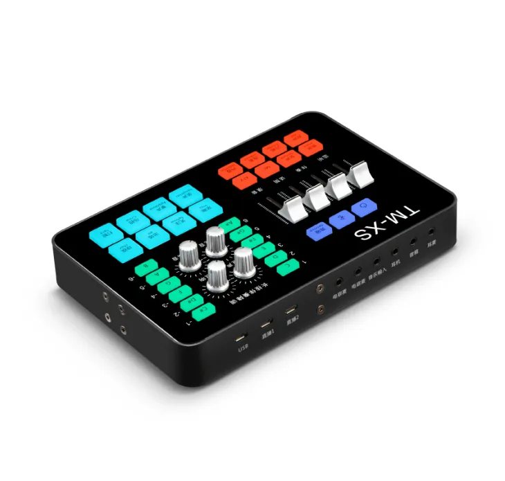 Enping Elegant Audio