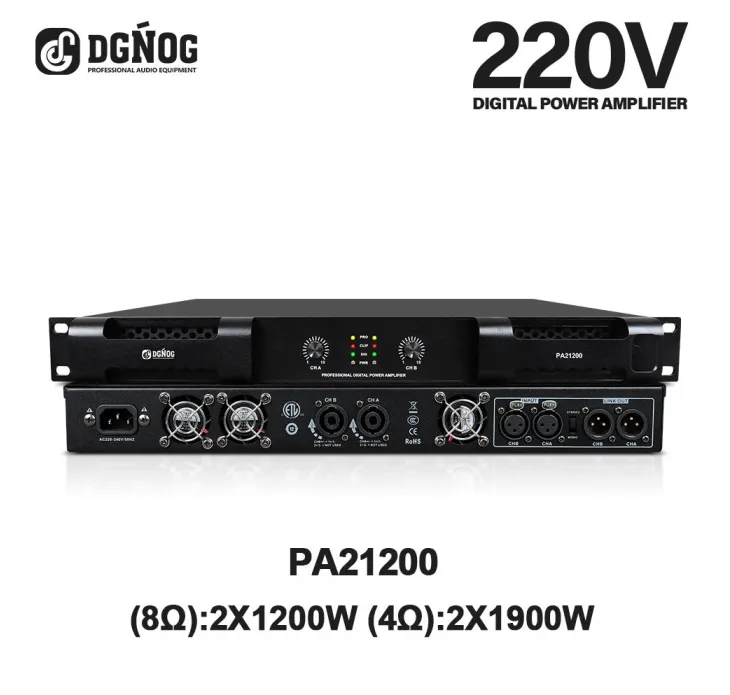 Enping Elegant Audio