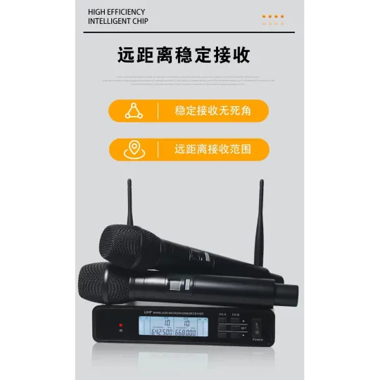 Enping Elegant Audio