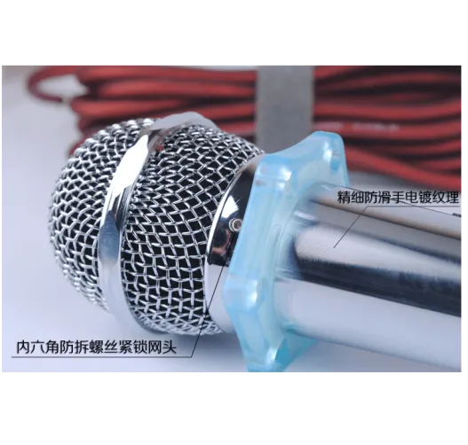 Enping Elegant Audio