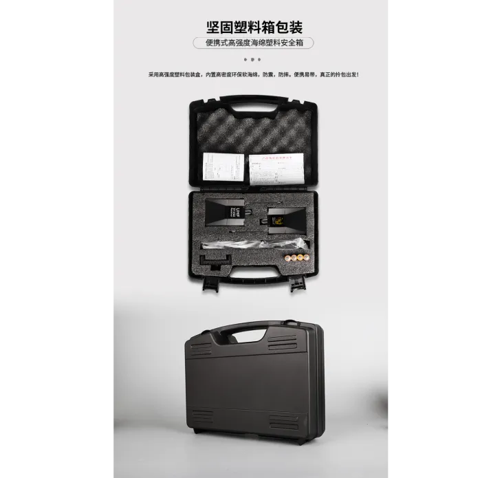 Enping Elegant Audio