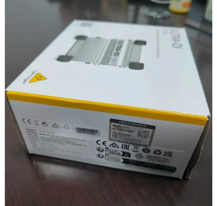 Enping Elegant Audio