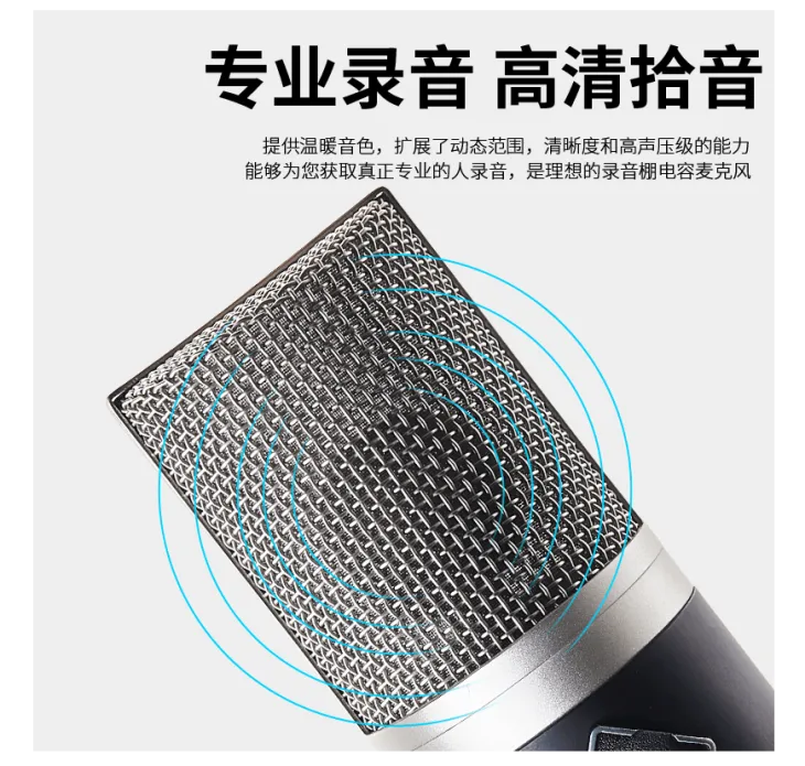 Enping Elegant Audio