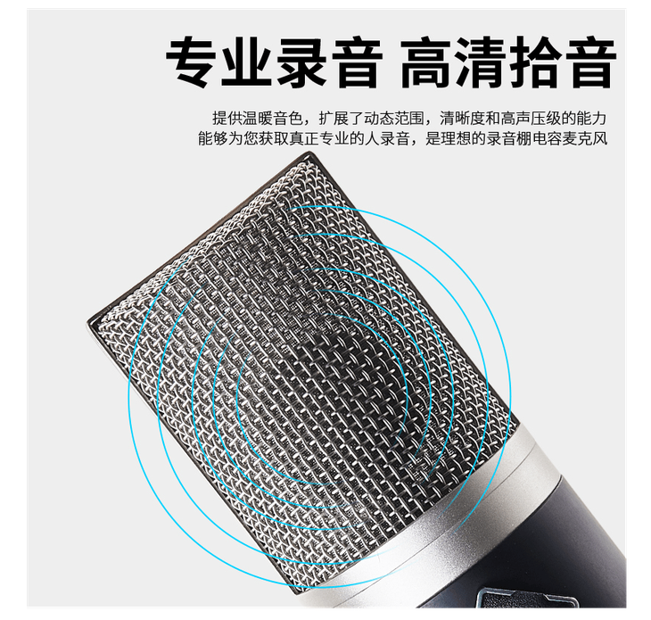 Enping Elegant Audio