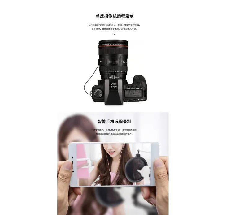 Enping Elegant Audio