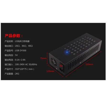 Enping Elegant Audio