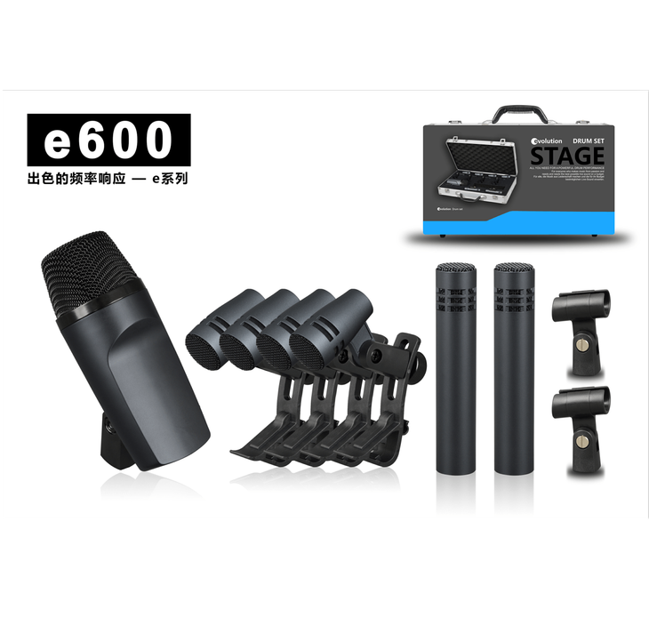 Enping Elegant Audio
