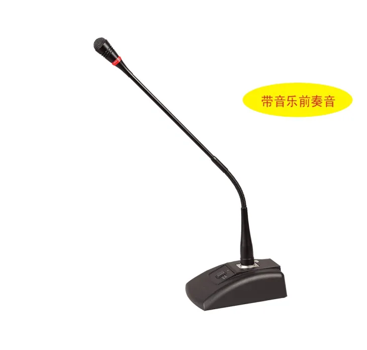 Enping Elegant Audio