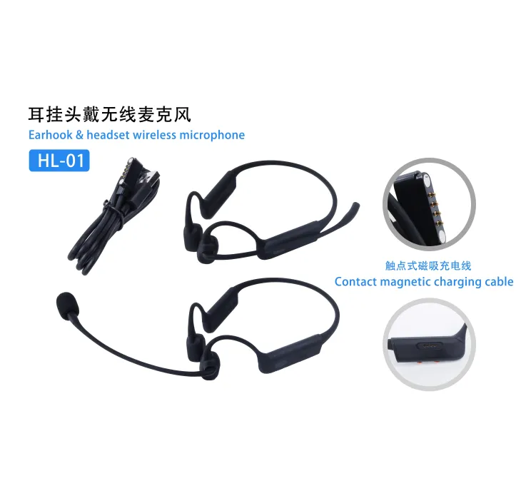 Enping Elegant Audio