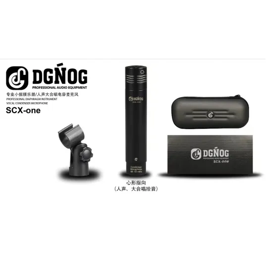 Enping Elegant Audio