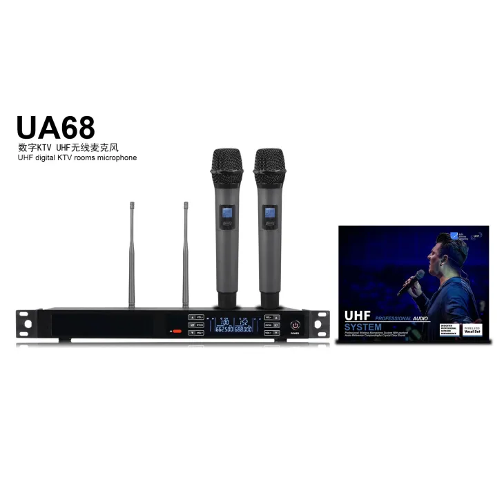 Enping Elegant Audio