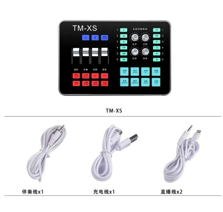 Enping Elegant Audio