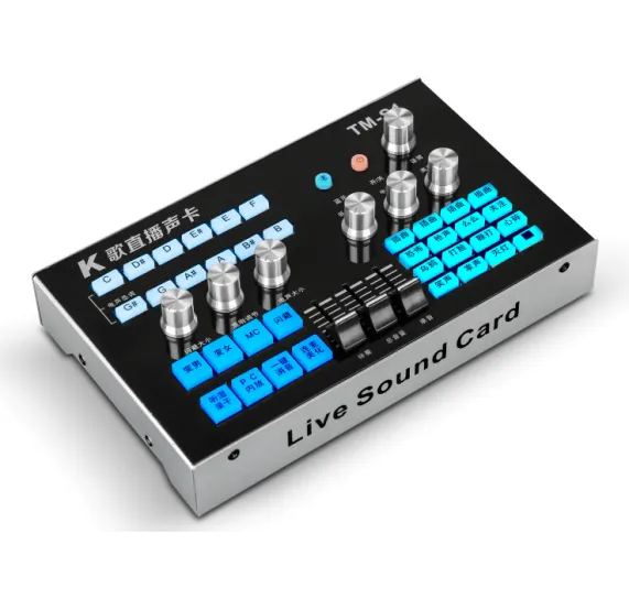 Enping Elegant Audio