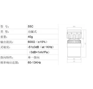 Enping Elegant Audio