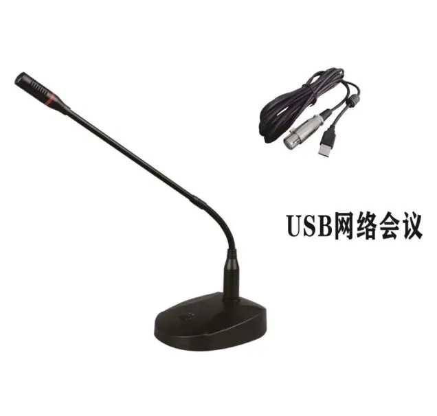 Enping Elegant Audio