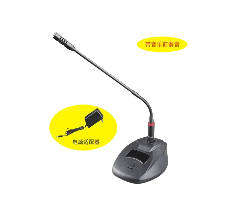 Enping Elegant Audio